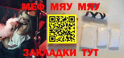 МДПВ Малоярославец