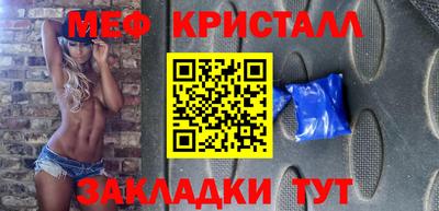 ECSTASY Малгобек
