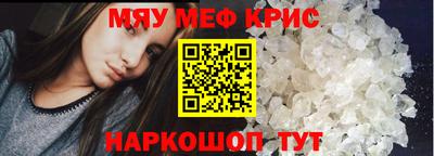 МДПВ Малоярославец