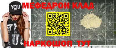 МДПВ Малоярославец