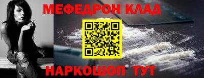 МДПВ Малоярославец