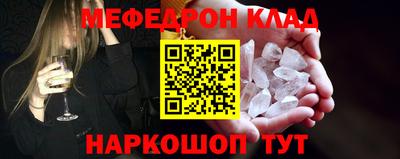 МДПВ Малоярославец
