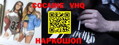 ECSTASY Малгобек