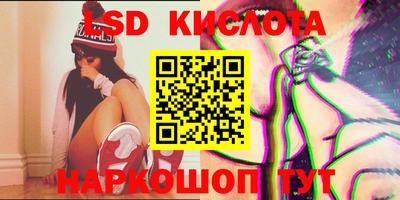 ECSTASY Малгобек