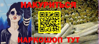 ECSTASY Малгобек