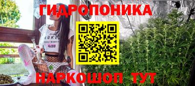 ECSTASY Малгобек