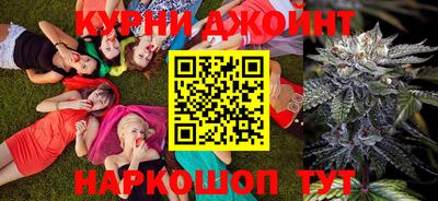 мяу мяу кристалл Мариинск