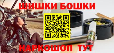 мяу мяу кристалл Мариинск