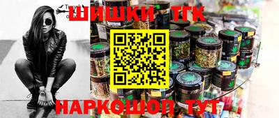 мяу мяу кристалл Мариинск