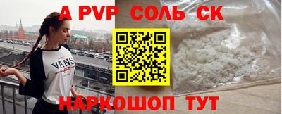 МДПВ Малоярославец