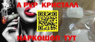 ECSTASY Малгобек