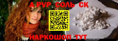 МДПВ Малоярославец