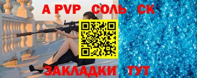 ECSTASY Малгобек