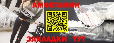 ECSTASY Малгобек