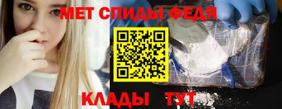 МДПВ Малоярославец