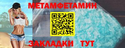 ECSTASY Малгобек