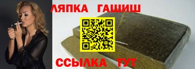 ECSTASY Малгобек