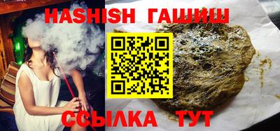 ECSTASY Малгобек