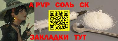 ECSTASY Малгобек