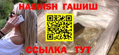 ECSTASY Малгобек