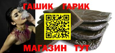 ECSTASY Малгобек