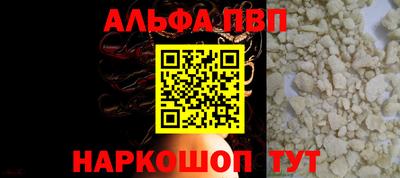 ECSTASY Малгобек