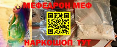 ECSTASY Малгобек