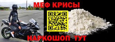 ECSTASY Малгобек